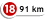 N° de Piste 18